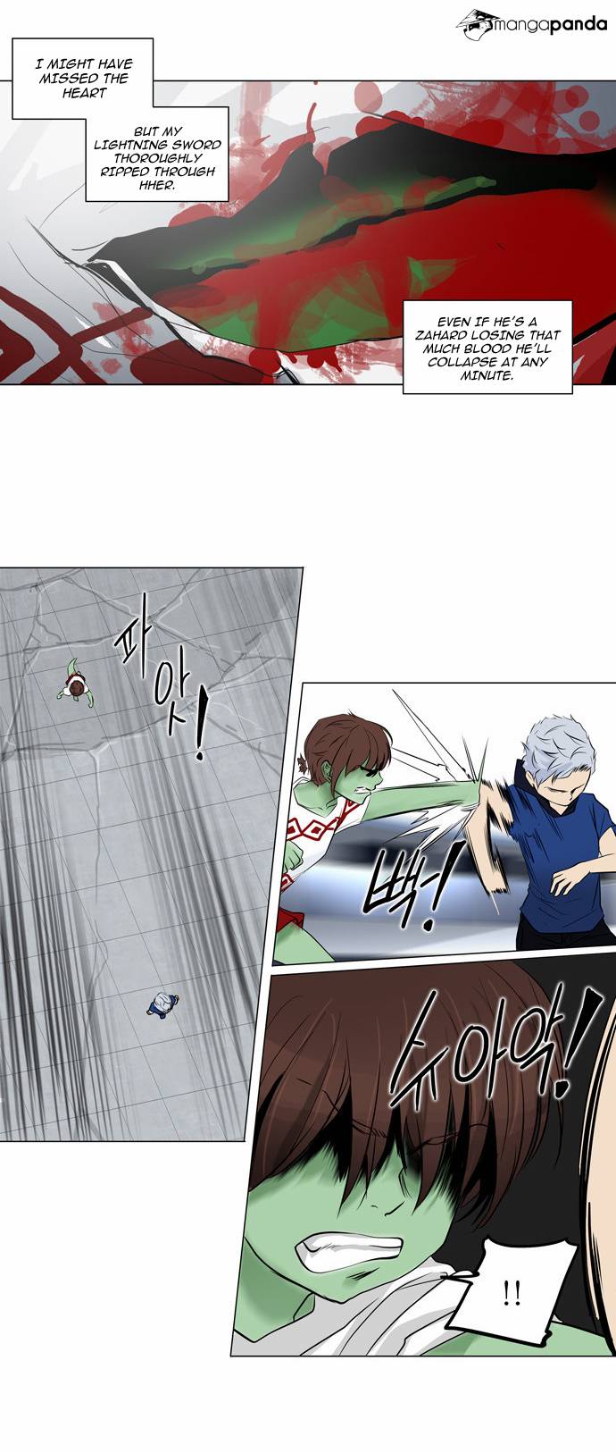 Tower of God Chapter 156 image 12